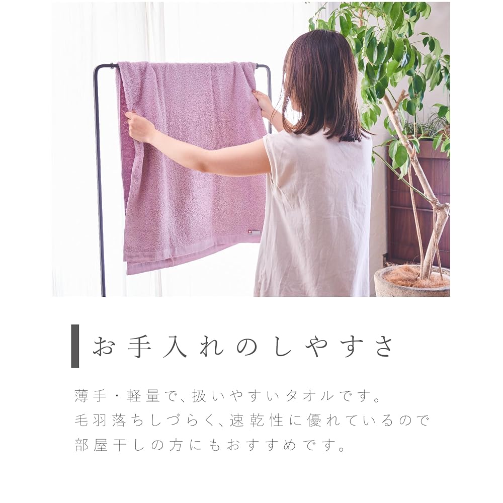 Imabari Watawa Face Towels, Set of 3, Gray, Blue, Navy, Thin Cotton, 35 x 85 cm