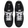 Nike Dunk Low Pro Sb Black White Gum Skate Shoes Sneakers HF3704-003