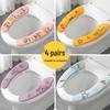 Thickened Adhesive Toilet Seat Cover