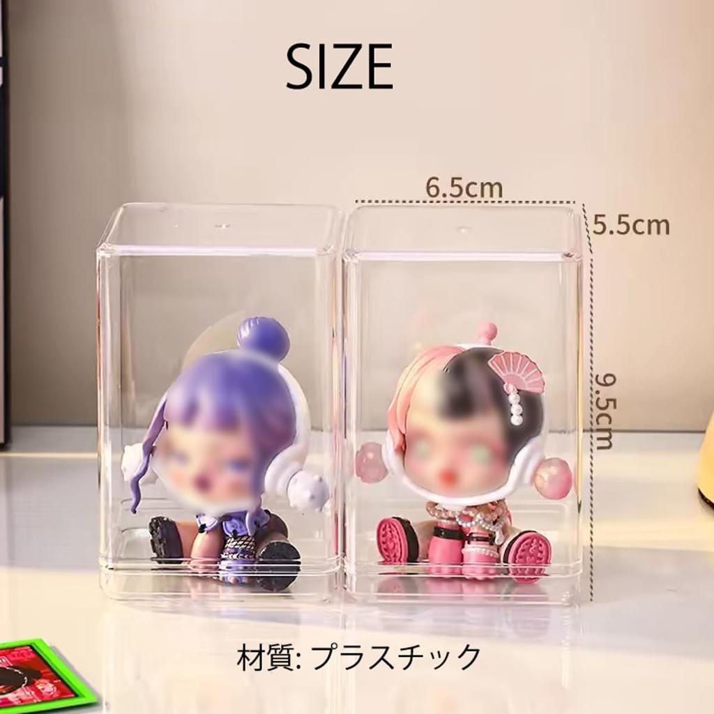 Figuren Vitrine für Blind Box Transparente Figuren Vitrine Wasserdichte und Staubdichte Schutzbox 10-teilige Puppen, Box,