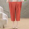 Women's Plus Size Summer 2-Piece Outfit, Ice Silk Casual Top & Capri Pants Set (3XL-7XL)