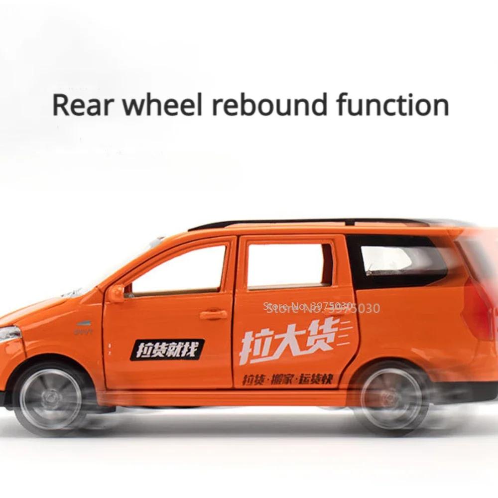 1:32 WULING Hongguang S Miniature Models Toys Cars Alloy Die Cast Sound Light Van Doors Opened Truck Vehicles Boys Xmas Gifts