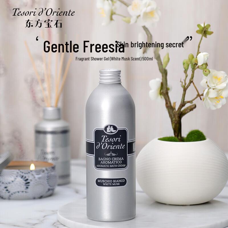 Tesori d Oriente White Musk Aromatic Bath Cream 500ml