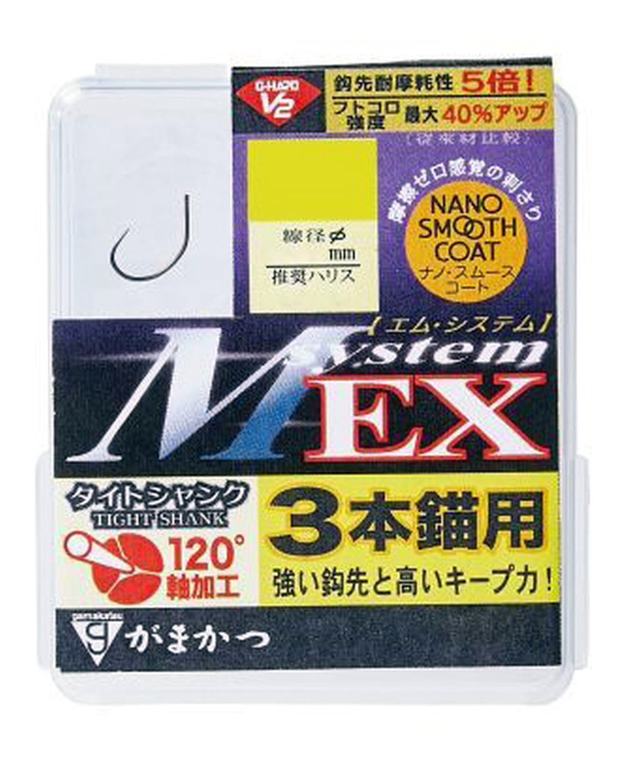 

Gamakatsu THE BOX V2 M System EX anchor size G-HARD 3-prong type, 5.5