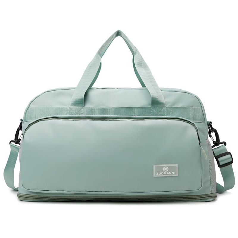 Multifunction Dry/Wet Separation Sports & Travel Bag