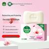 Healthy Antibacterial Moisturizing Soap