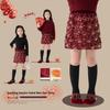 2025 Autumn/Winter A-line Shiny Sequin Princess Skirt for Girls