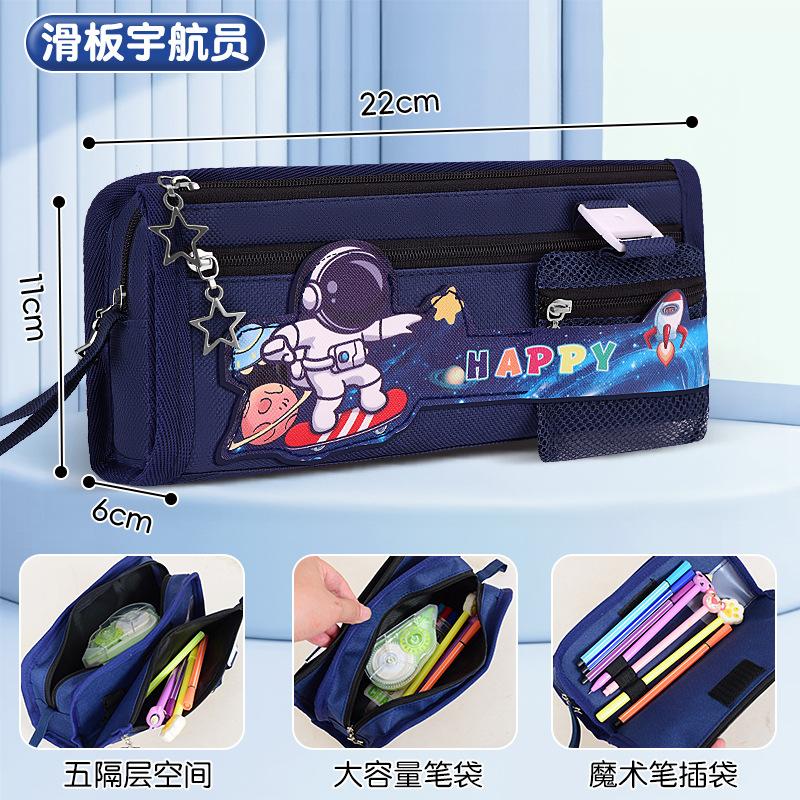 Astronaut Boys Pencil Case Astronaut Stationery Box Boys Junior High School Elementary School Cartoon Large Capacity Pencil Case