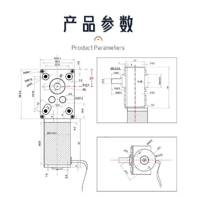 5840-31ZY DC 12V 24V Reduction Gear Motor Large Torque High Power 2-70kg 7RPM-470RPM Worm Gear Motor Reversed Motor