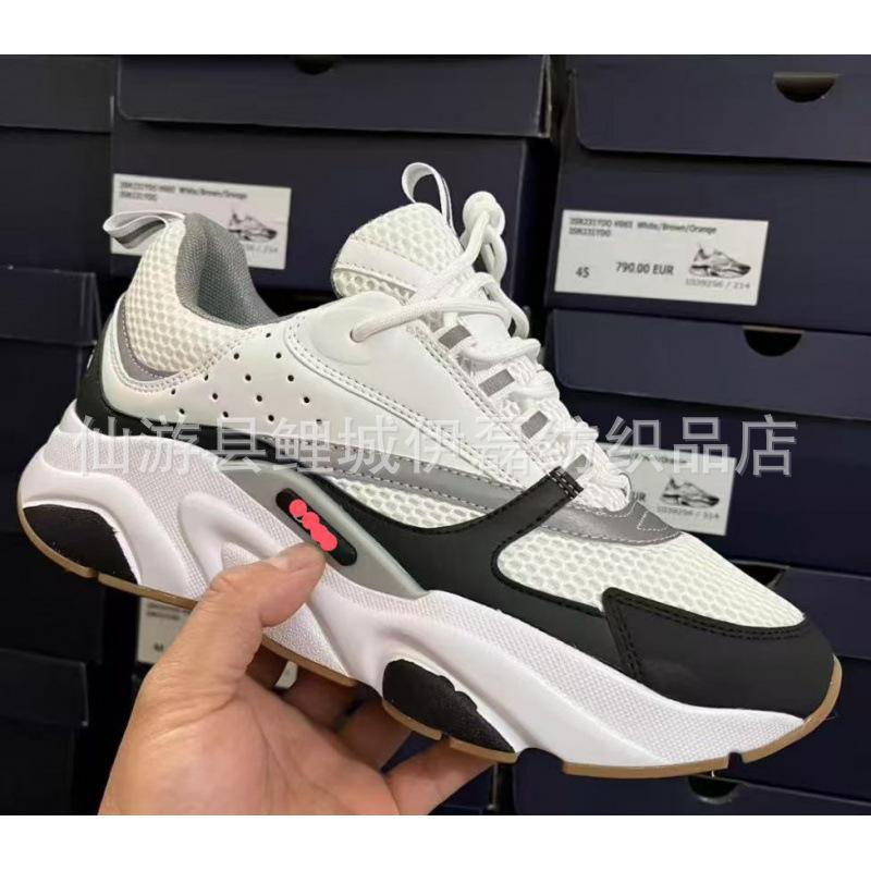 D Home B22 Dad Shoes Sports Trend Versatile Men and Women Couples Height-increasing Shoes Platform Luminous Running Shoes
