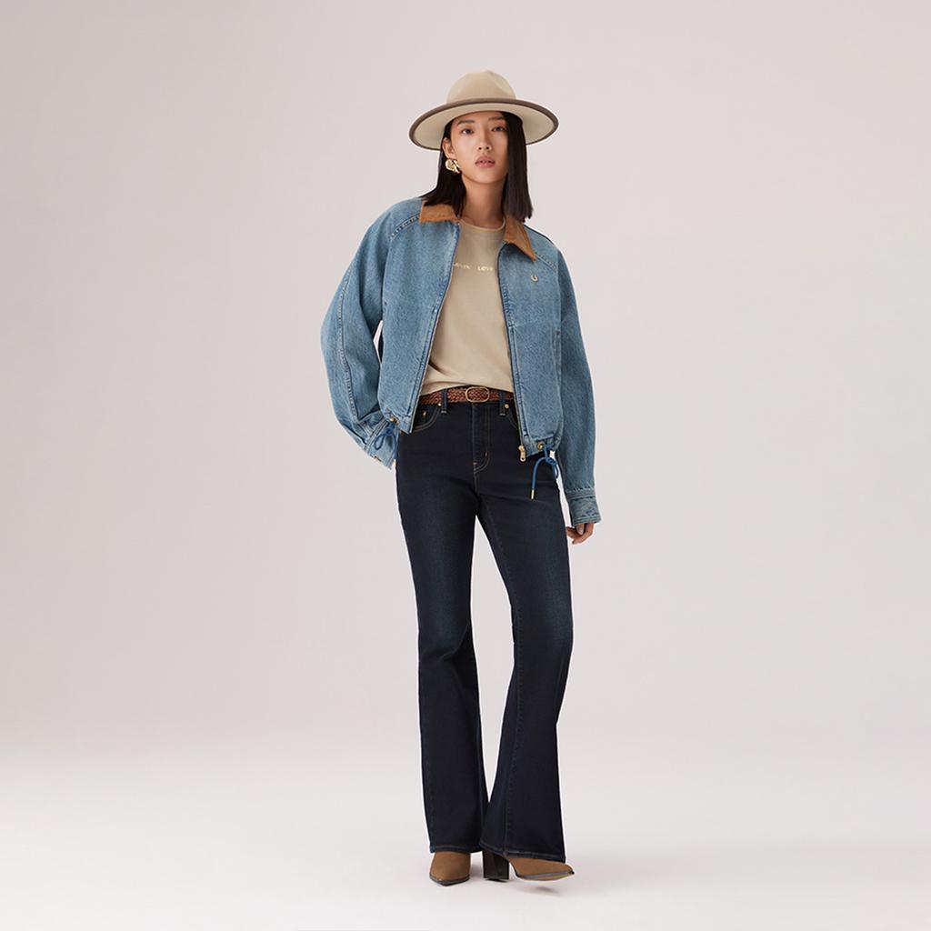 Levis Year Of The Horse Limited Edition Relaxed Vintage Style Comfortable Jacket Women Jackets 006R5-0001