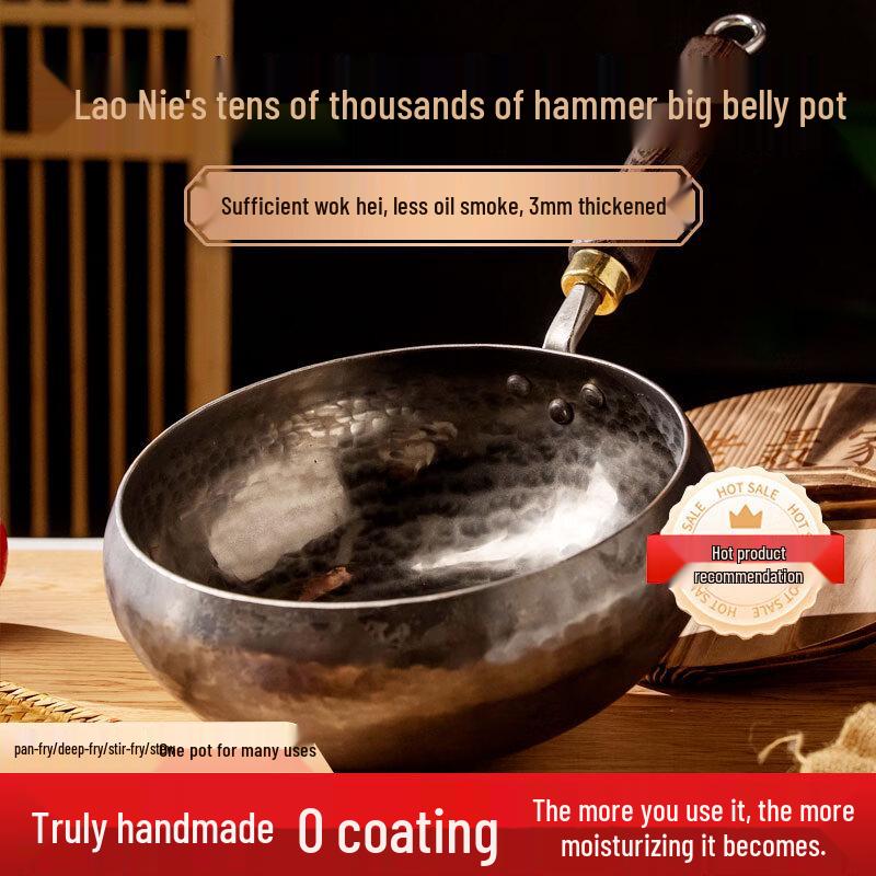 Lao Nie Family Zhangqiu Hand-Forged Iron Wok