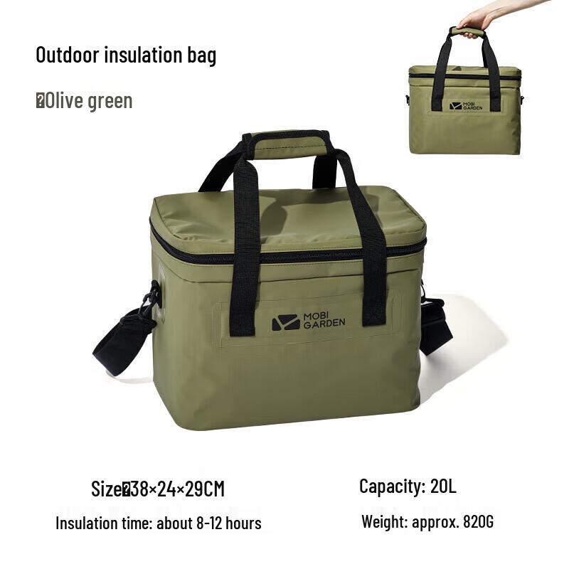 Mobi Garden 20L Outdoor Insulated Picnic Cooler Bag
