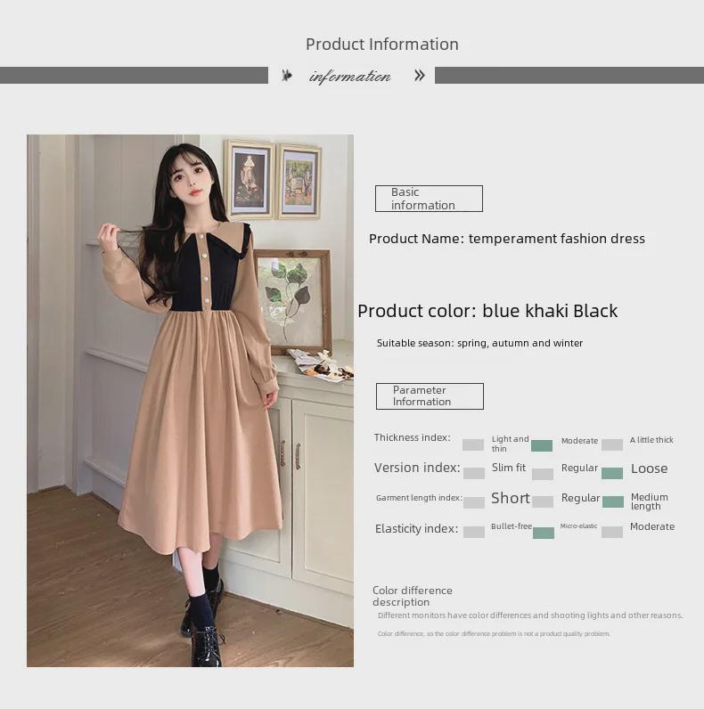 2024 French Retro Contrast Color Dress: Slimming, Comfortable, Elegant Long Dress for Women.