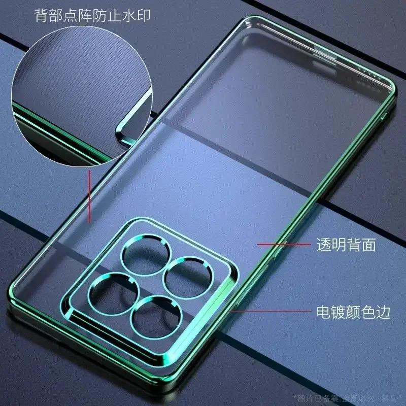 For Xiaomi 14T Pro 15T 17T Pro O X7Pro Soft Silicone Transparent Shockproof Case For Xiaomi 13T Electroplated Frame TPU Cover