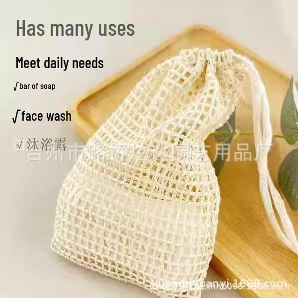 

Eco-friendly Foaming Soap Bag: Natural Storage for Face Wash & Bath 14x9cm Standard; Cotton