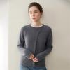 New Women's Cashmere Knit Sweater: Solid Color, Loose Fit, Slimming Round Neck - Perfect for Winter Base Layer