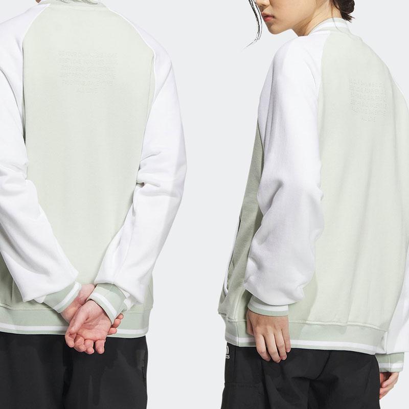 Adidas Color Block Logo Label Zip Jacket Unisex Jackets Green IT6396