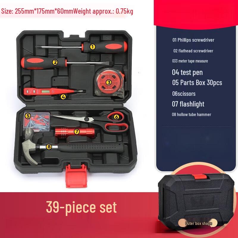 39-Piece Household Hardware Tool Set CN plug (adapter included)