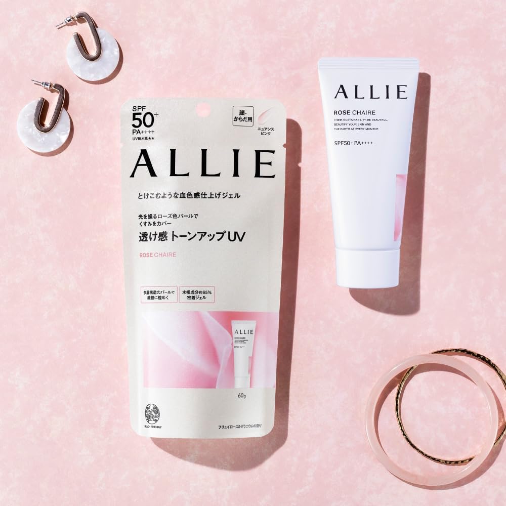 ALLIE Chrono Beauty Tone Up UV 02 Face and SPF50+ PA++++ [Sunscreen] [For Body]