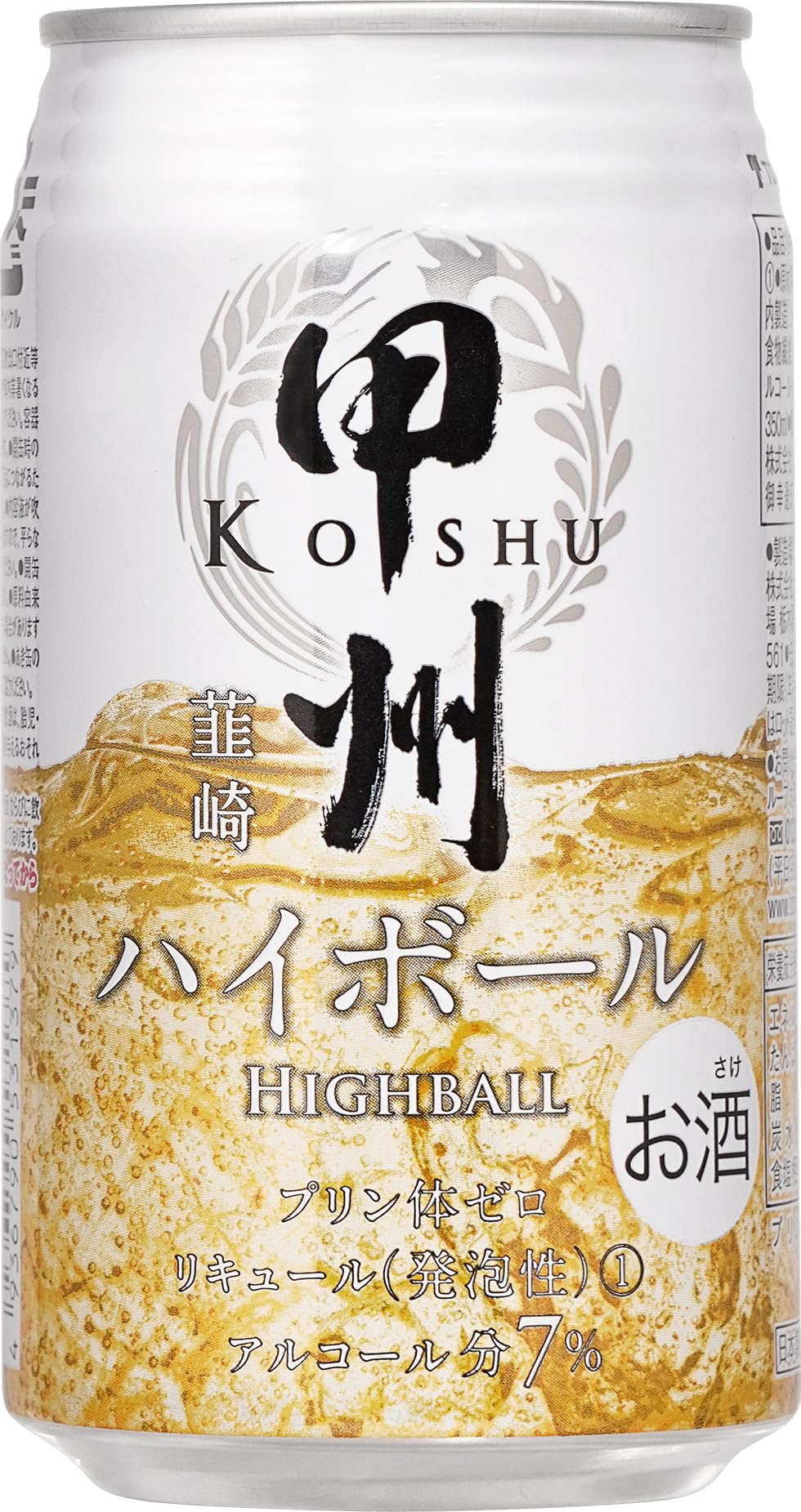 

Koshu Nirasaki Highball Japan 350 мл x 24 [бутылки для виски]