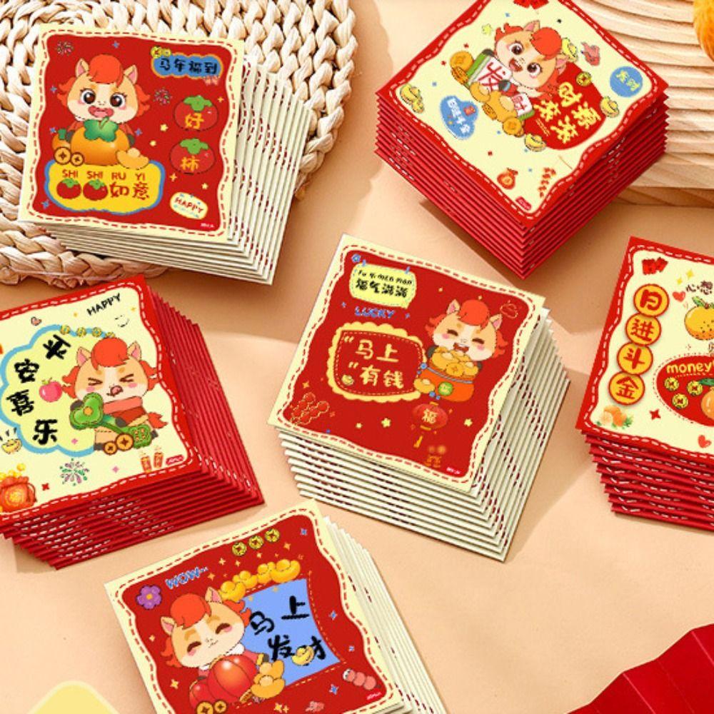 6pcs Traditional Red Envelopes Cartoon Money Bags Cash Gift Package  New Year Celebration