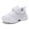 Boys' Shoes - Mesh Surface Girls' Sports Shoes - Large Size Children's Shoes for Middle-aged Boys
