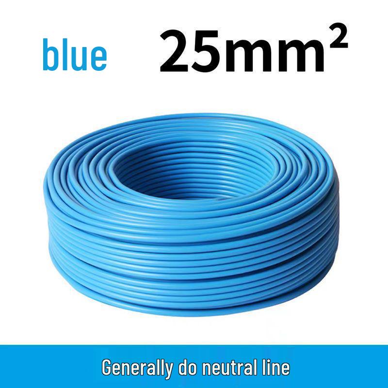 National Standard Aluminum Core Wire 2.5-35 Sq Mm: Durable, Anti-Aging Electric Cable for Home & Outdoor Use