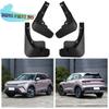 ABS Mud Flaps Splash Guards Mudguards Fenders Flap Guards Car Accessories For BYD Atto 2 Yuan UP S1 Pro SC3E 2024-2026 4PCS Set