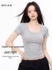 Women's Summer U-Neck Slim Fit Cotton T-Shirt - Solid Color, Crew Neck, Short Sleeve