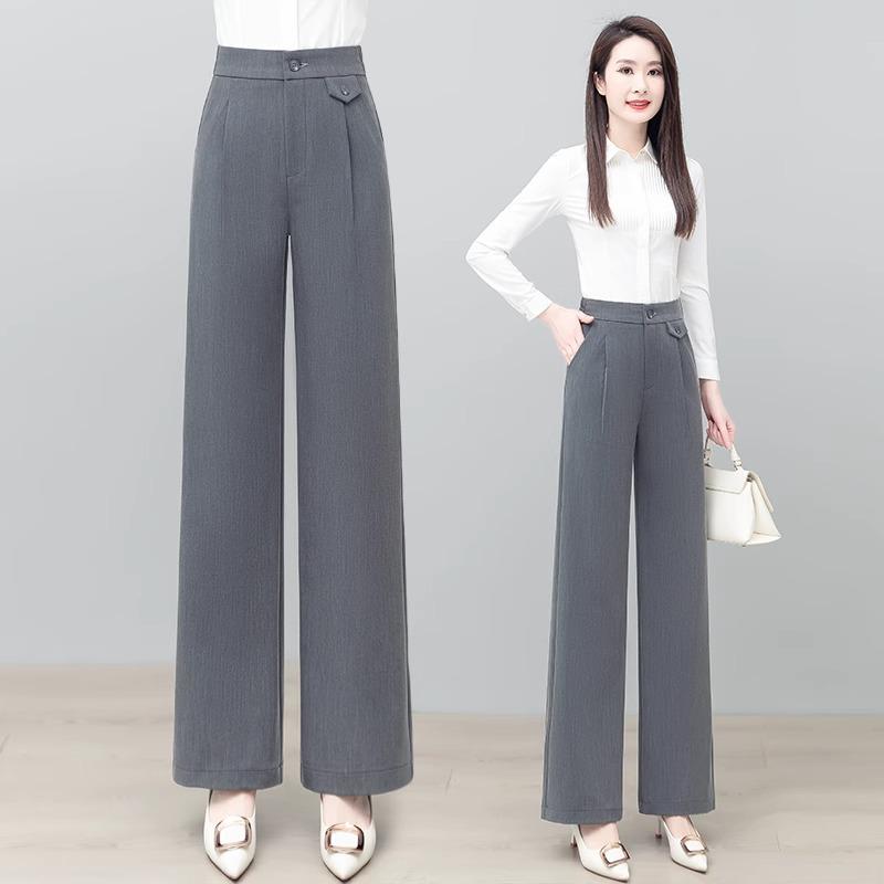 

Women s High-Waisted Wide-Leg Pants - Slimming, Loose, Casual Straight-Leg Trousers for Spring/Summer/Autumn 2025 S (recommended for 85-95 jin) сірий колір