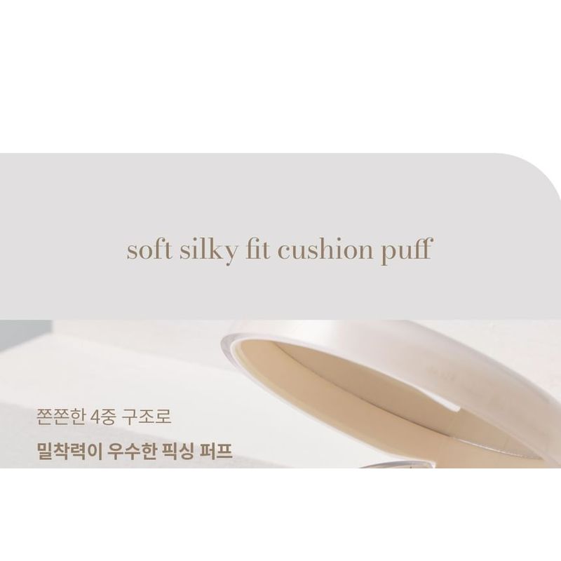 mude - Soft Silky Fit Cushion Set - 2 Colors
