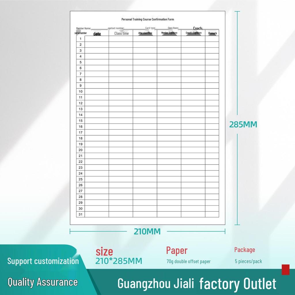 Private Lesson Confirmation & Sign-in Record Book for Yoga, Dance, Pilates, and Gym Classes