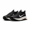 Nike ReactX Wildhorse 10 Men's Trail Running Shoes