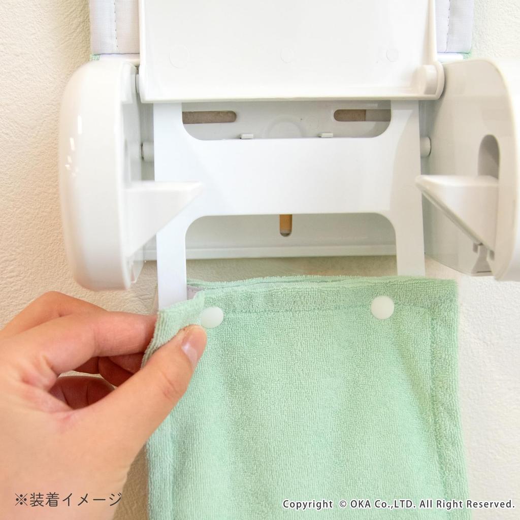 OKA Fleur Blanc Toilettenpapierhalter Grün Floral Nordisch Inklusive Abdeckung, (Waschbar, Druck, Feminin, Design, Aufbewahrung)