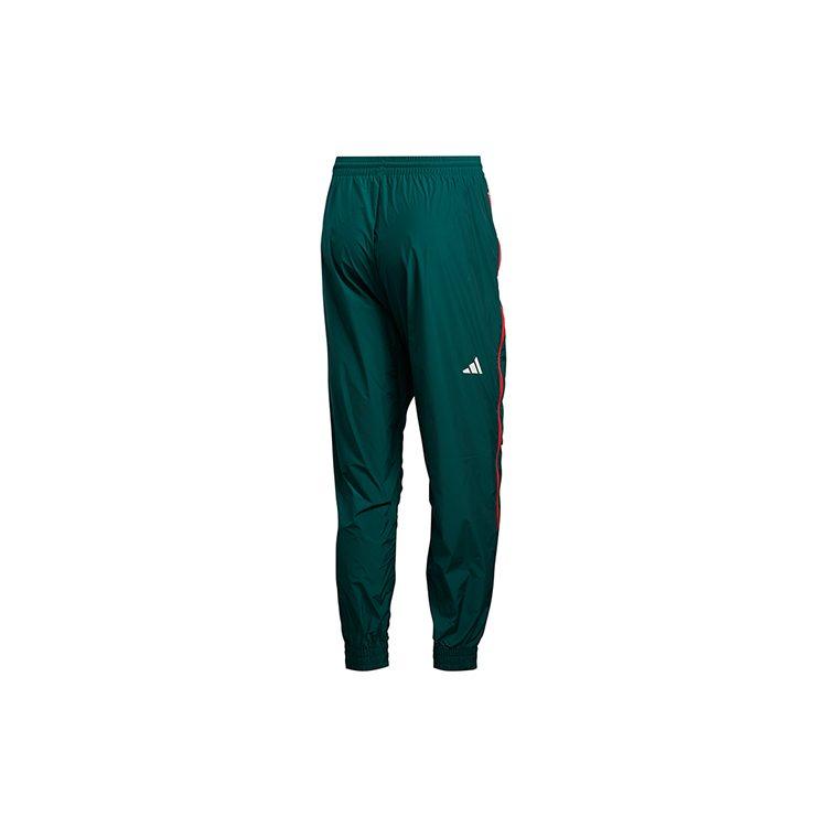 Adidas Knitted Sweatpants Men's Green FT2844