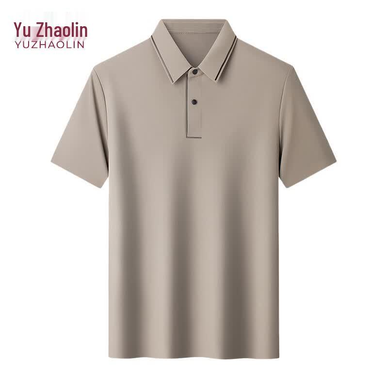 YUZHAOLIN Men s Summer Seamless T-Shirt Set 190