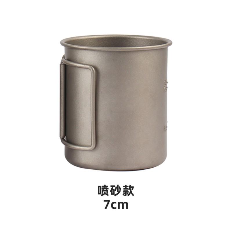 Titanium Travel Mug With Foldable Handle Portable Camping Cup Lightweight Outdoor Water Bottle Hiking Coffee Tea