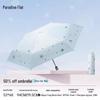 Paradise Umbrella Five-Fold Sun Protection Pocket Umbrella