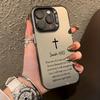 The Christian Bible Isaiah Electroplated Silver Phone Case For iPhone 17 16 15 14 13 12 11 Pro Max 17 Air X XR XS 7 8 Plus Cover