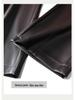 Women's High Waist Slimming PU Leather Flare Pants - Autumn/Winter 2024