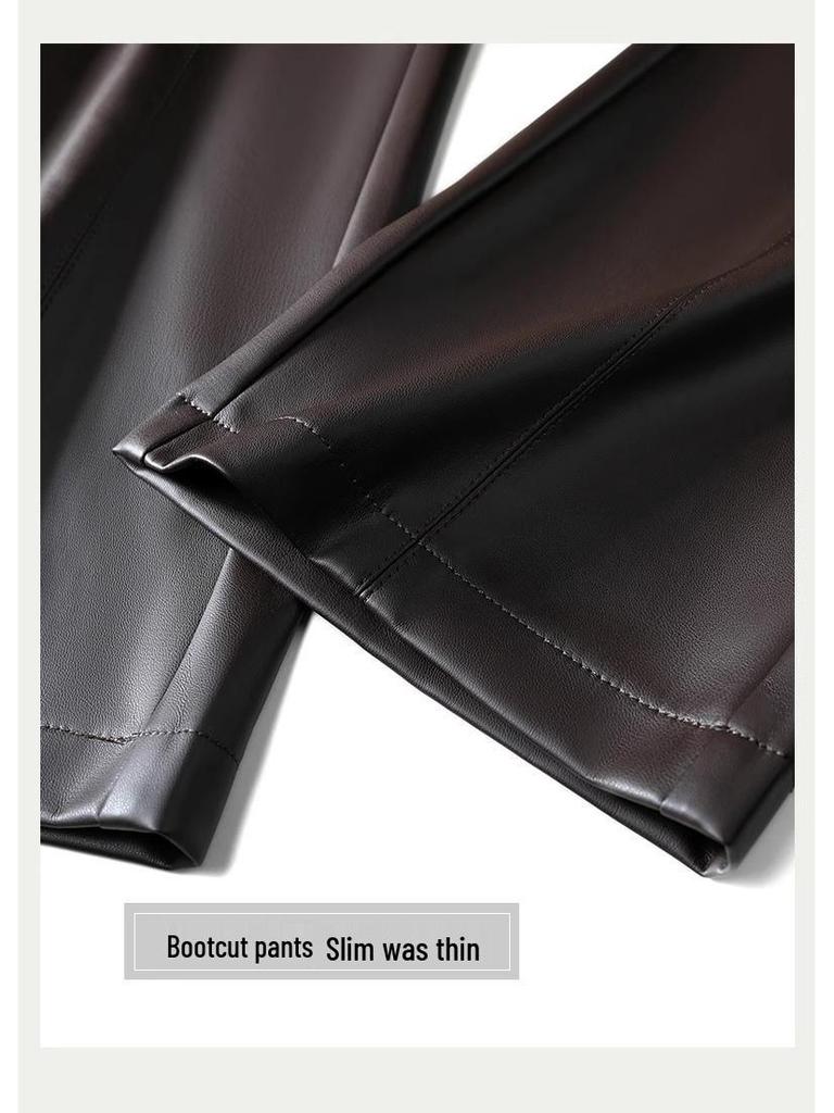 Women's High Waist Slimming PU Leather Flare Pants - Autumn/Winter 2024