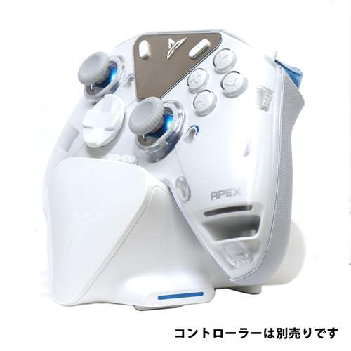 FLYDIGI Game Controller Charging Dock White Compatible with VADER3PRO APEX3 APEX4 Japanese Distributor / / [Authorized Product]