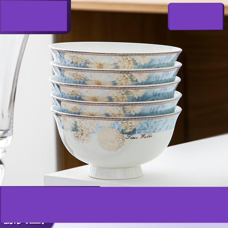 ZISIZ Ceramic Dinnerware Collection