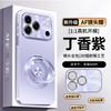 Applicable to Honor 600Pro foreign version mobile phone case Honor 600 protective case with its own lens film anti-drop mobile phone case