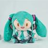 @@Boneco de Pelúcia Cartoon 20cm Hatsune Miku Brinquedo Anime sakura Miku neve Miku Personagem Kawaii Posição sentada Fufu Presente de Natal para Crianças