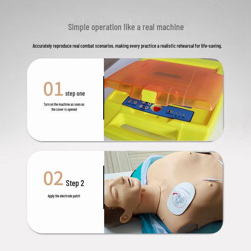 AED and CPR Training Manikin