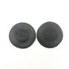 1Pair Soft Ear Pad Cushion Sponge Cover Soft Foam Ear Pads Replacement for C510 C520 C710 C720 Pillow Headset Memory