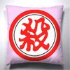 Anime Dragon Ball Pillow Cover Cartoons Son Goku Action Figures 45x45cm Square Pillowcase Sofa Decor Cushion Cover Toys Gifts