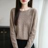 Damen Langarm Pullover Rundhals Vintage Zopfmuster Locker Pullover Top